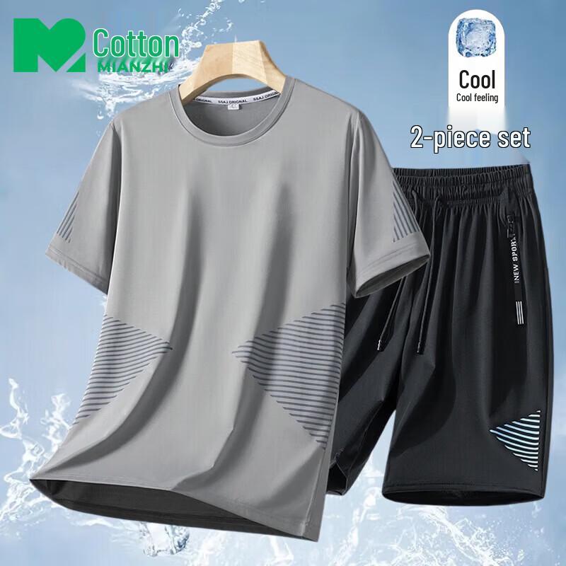 Men s Ice-Feel Breathable T-shirt & Shorts Athletic Set 4XL