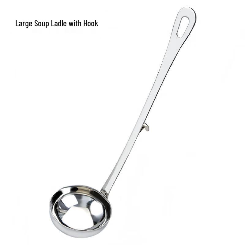 Кухонные половники и шумовки из нержавеющей стали с длинной ручкой и крючком