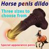 Alien Horse Sling Plus Large Soft Silicone Brown Simulation Horse Penis Female Masturbation Harem Adult Sex Toy