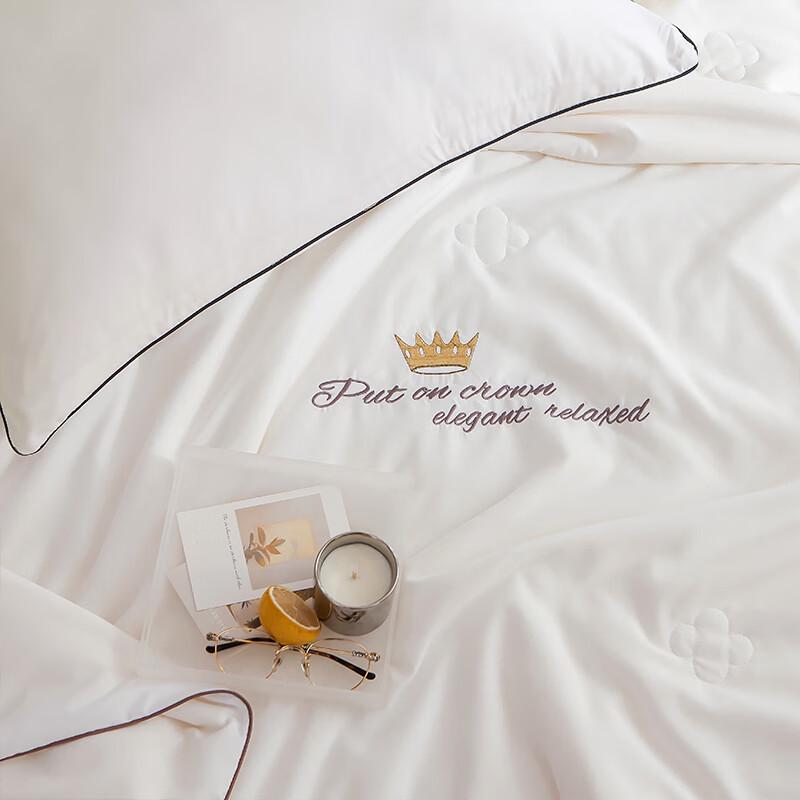 YIYIAI All-Season Soybean Fiber Antibacterial Quilt