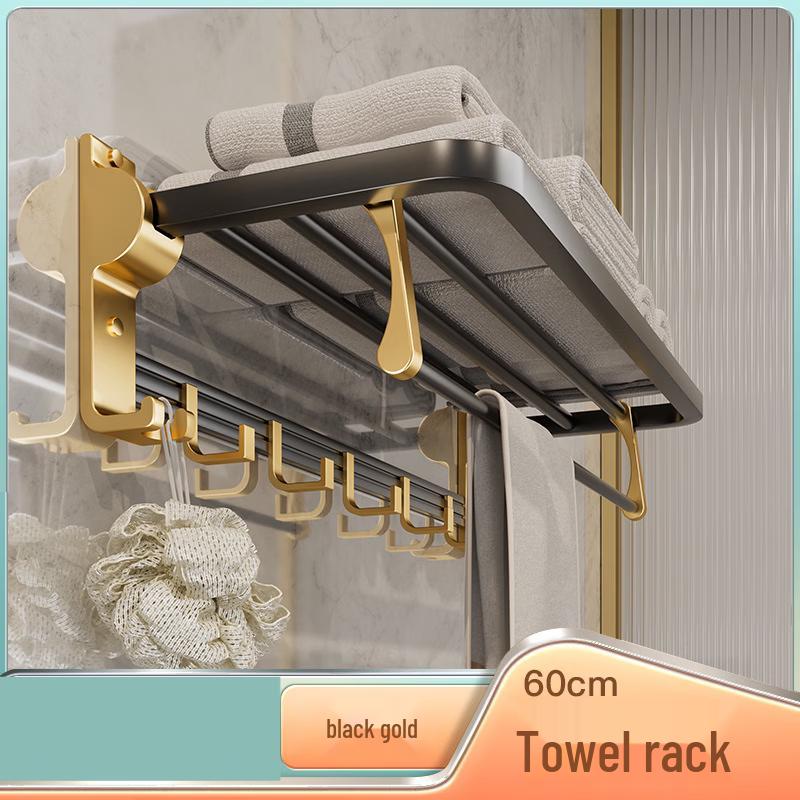 cmaos No-Drill Foldable Bathroom Towel Rack with Storage Shelf