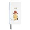 Hobonichi Techo 2025 Weeks Paddington/Please Look After This Bear, Weekly Left, Slim Vertical, White, B6 Variant