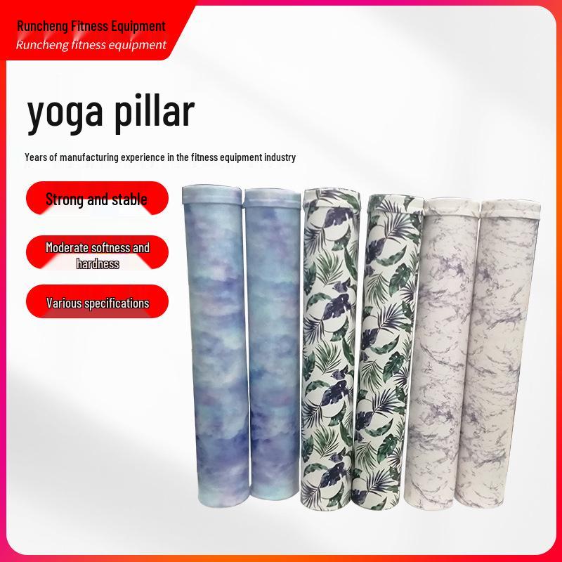 EPE Foam Yoga Roller Massage & Pilates Balance Bar Runcheng