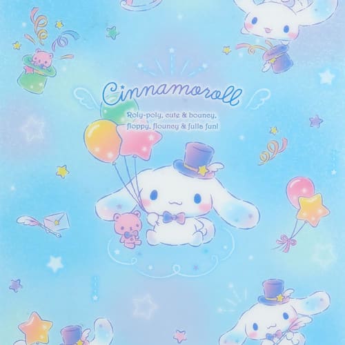 Sanrio (SANRIO) Sanrio Underlay Cinnamoroll Cinnamoroll 18 X 0.1 X 25cm Kids Learning Stationery Character 484911 SANRIO