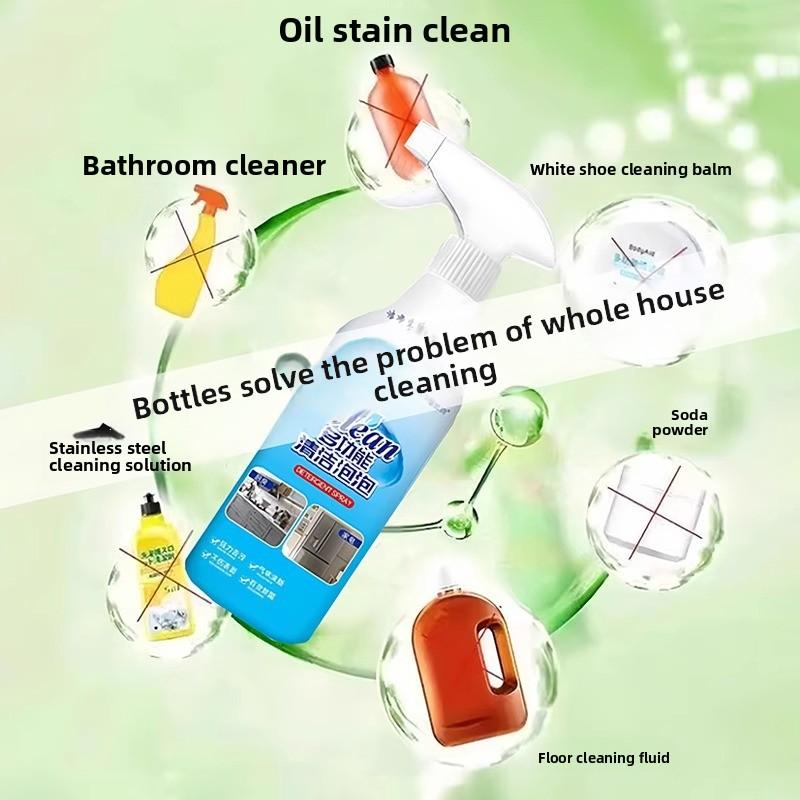 Multi-Purpose Cleaning Bubbles Powerful Stain and Stain Removal Sterilising Household Cleaning Cleaner