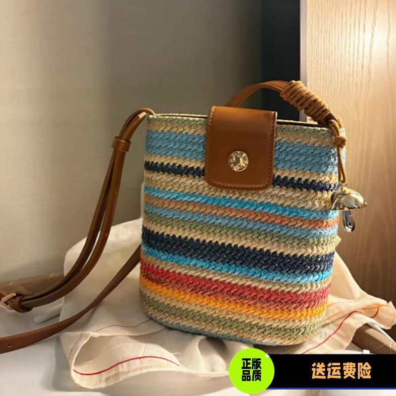 

South Chlo2nd Rainbow Mousse Bucket Bags Women s Summer Woven Bag 2025 New Arrival Shoulder Messenger Bag Color bar