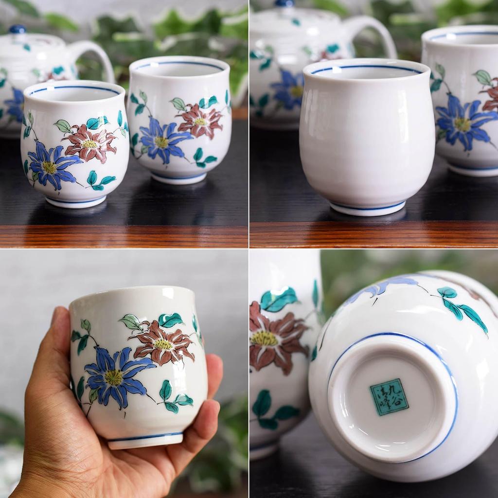 Waza No Kura Stylish Pair of Teacups and Teapot Kutani Ware Tessen Japanese Made In Perfect Gift for or 88th Birthdays Sets, Ceramic, High-Quality