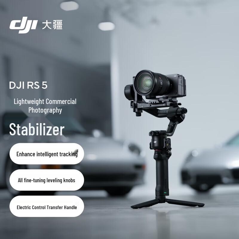 DJI RS 5 Handheld Gimbal Stabilizer