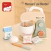 Wooden Kids' Educational Toys: Role-Playing Simulation with Fruits and Vegetables Cut Game