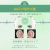NIKEN Hearing Amplifier, Recommended by Singer Aki Yashiro, [Digital Ear Hook], Rechargeable, Made in Japan, Ultra-Lightweight (5g), Binaural, Clear S