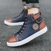 Spring New Retro Trendy Shoes Short Boots Men's High-top Shoes Trendy Men's High-top Board Shoes