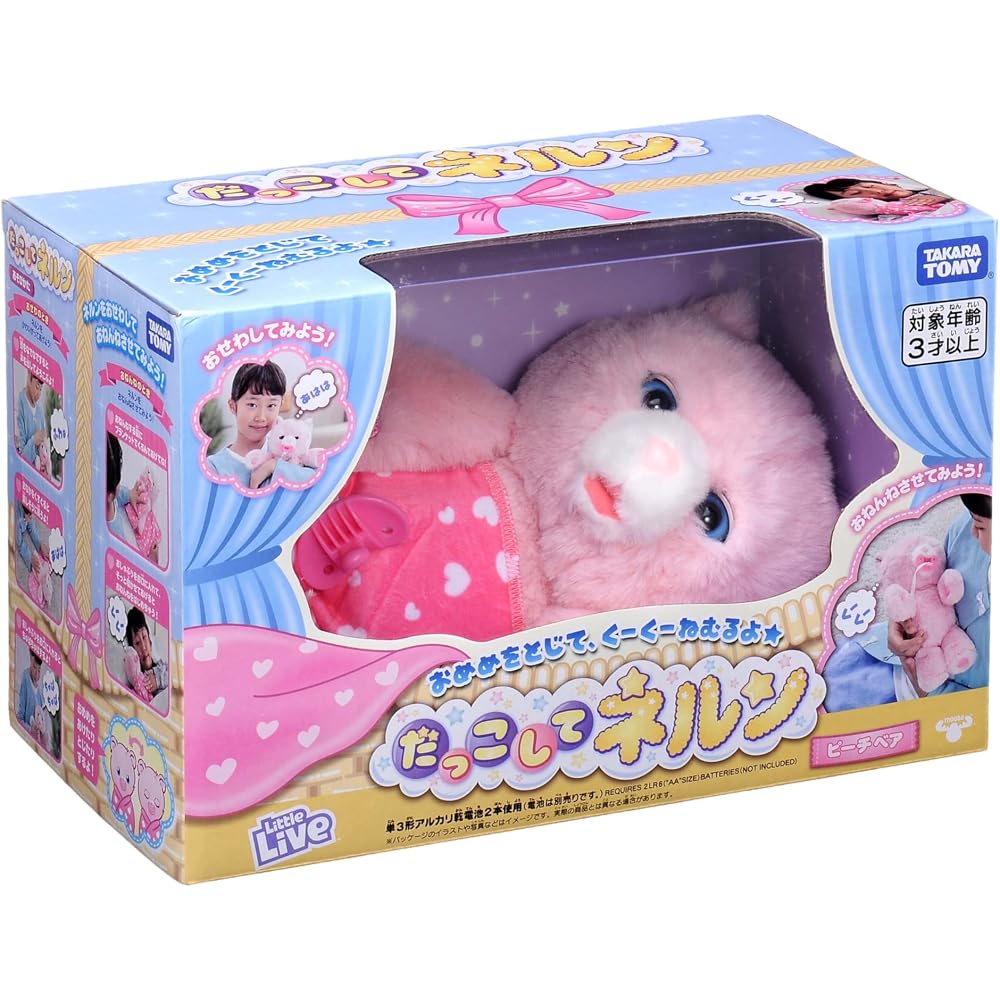 Takara Tomy (TAKARA TOMY) take Nern Peach Bear W290 x H185 x D165 mm