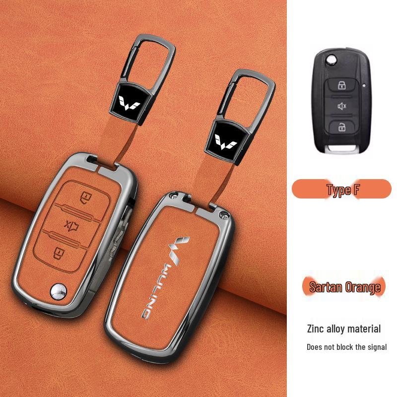 Wuling Hongguang Mini EV Key Case for Bingo, Hongguang S/S3, Jiachen, Star Chima, Macaron, and Kaijie.