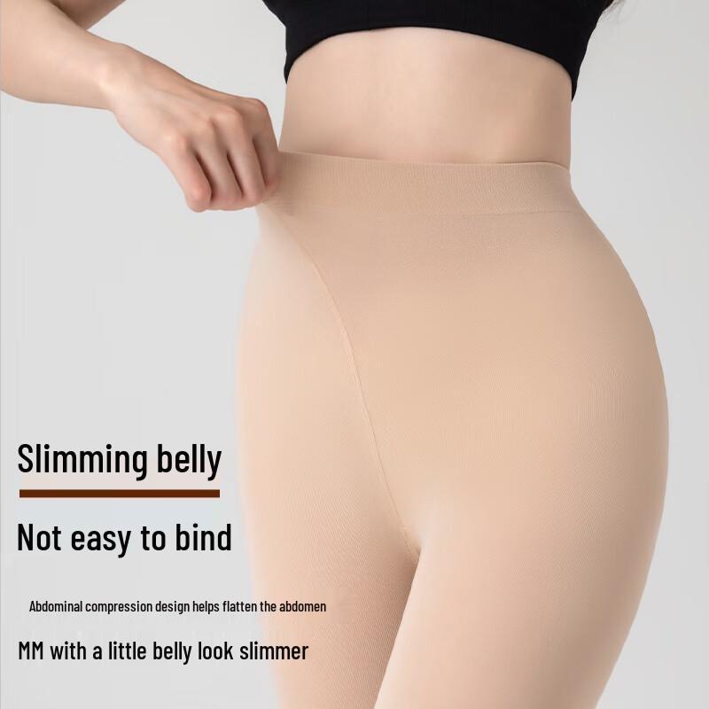 Urban Beauty Anti-Snag Bare Leg Effect Pantyhose