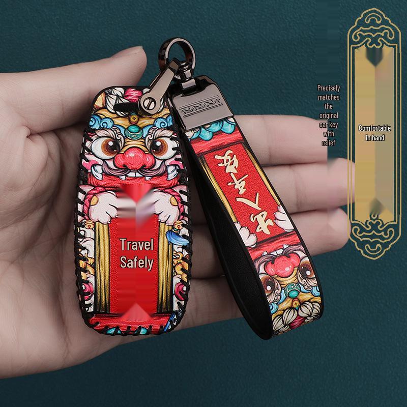 Niu N1S/M1 Elektrofahrzeug Fernbedienungsschlüssel Schutzhülle