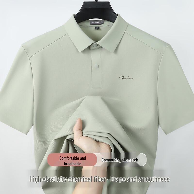 SHANSHAN Men s Summer High-Elastic Polo Shirt XL