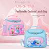 Children's Insulated Cartoon Bento Lunch Bag