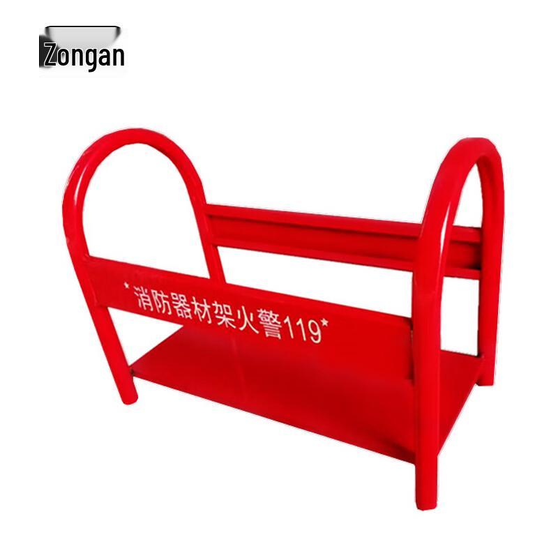Heavy-Duty Carbon Steel Fire Extinguisher Bracket