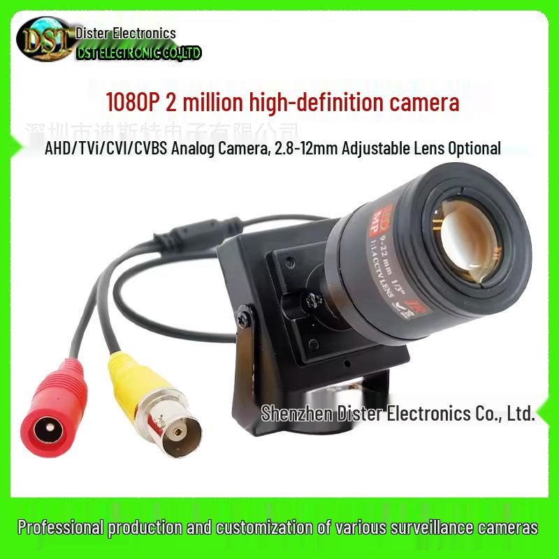 

HD 2MP AHD/TVI/CVI/CVBS Wide-Angle Four-in-One Security Camera Head