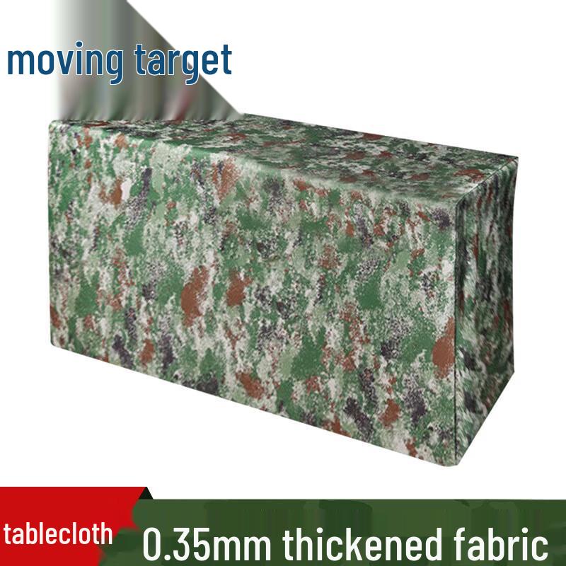 Green Camouflage Three-Sided Tablecloth