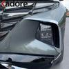 Front Fog Light Lamp Eyebrow Cover Trim For Hyundai Tucson NX4 -2024 Carbon Fiber Car Foglight Eyelid Strip Accessories