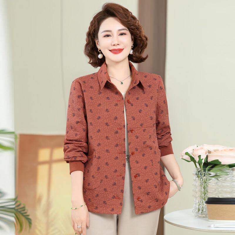 Middle-Aged Women's Casual Thin Spring Autumn Jacket
