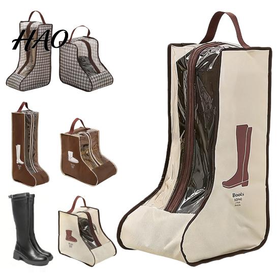 Foldable Boot Storage Boots Bag with Zipper And Handle, Portable Transparent PVC Dust Waterproof Closet Organizer Proof Organizer, Dust-proof