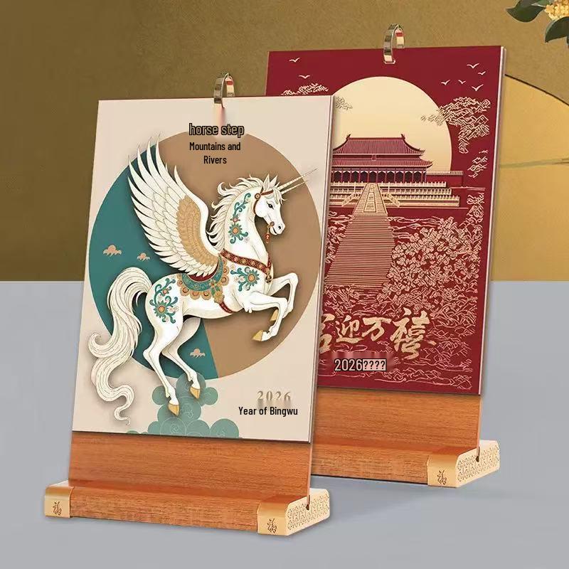 2026 Year of the Horse Creative Desk Calendar Set with Wooden Stand and Hot Stamping Logo.