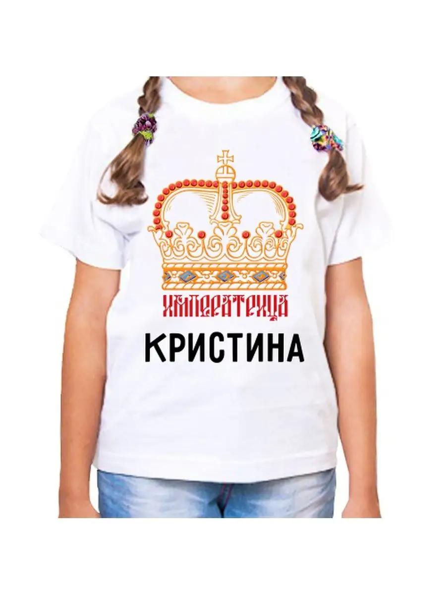 Men s personalized funny Roland name gift T-shirt S