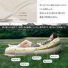 Naturehike Air Sofa Bed with Air Pump with Air Simple Sofa Air Folding Home Disaster Prevention Goods 2 Includes Built-in Pillow, Bed, Bed, Mattress,