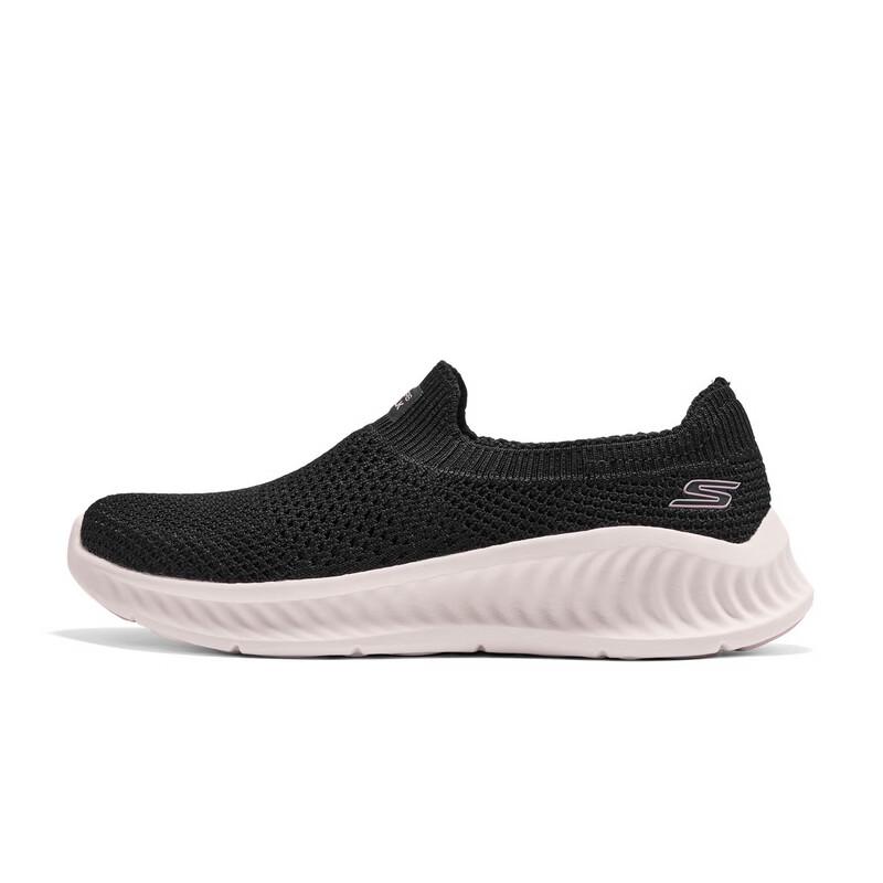 Skechers Women s Mesh Casual Sports Shoes 125657 36