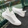 Spring and Summer Sports Shoes Fly-woven Mesh Socks Casual Shoes Mesh Men's Casual Travel Shoes Men's Shoes