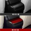 Rear Console Storage Box for 10th Generation Rear Seat Storage Box Carbon Fiber Style Decorative Applicable To Honda Civic 2016 2017 2018 2019 2020