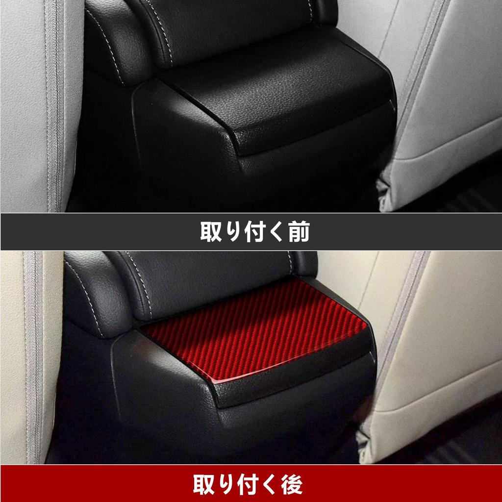 Rear Console Storage Box for 10th Generation Rear Seat Storage Box Carbon Fiber Style Decorative Applicable To Honda Civic 2016 2017 2018 2019 2020