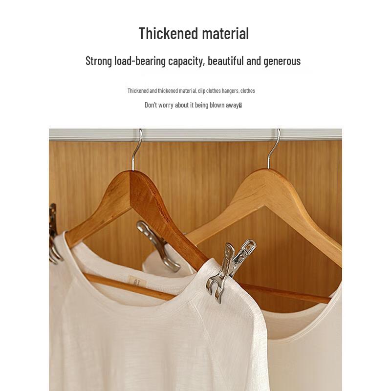 Windproof Laundry Stainless Clips Steel
