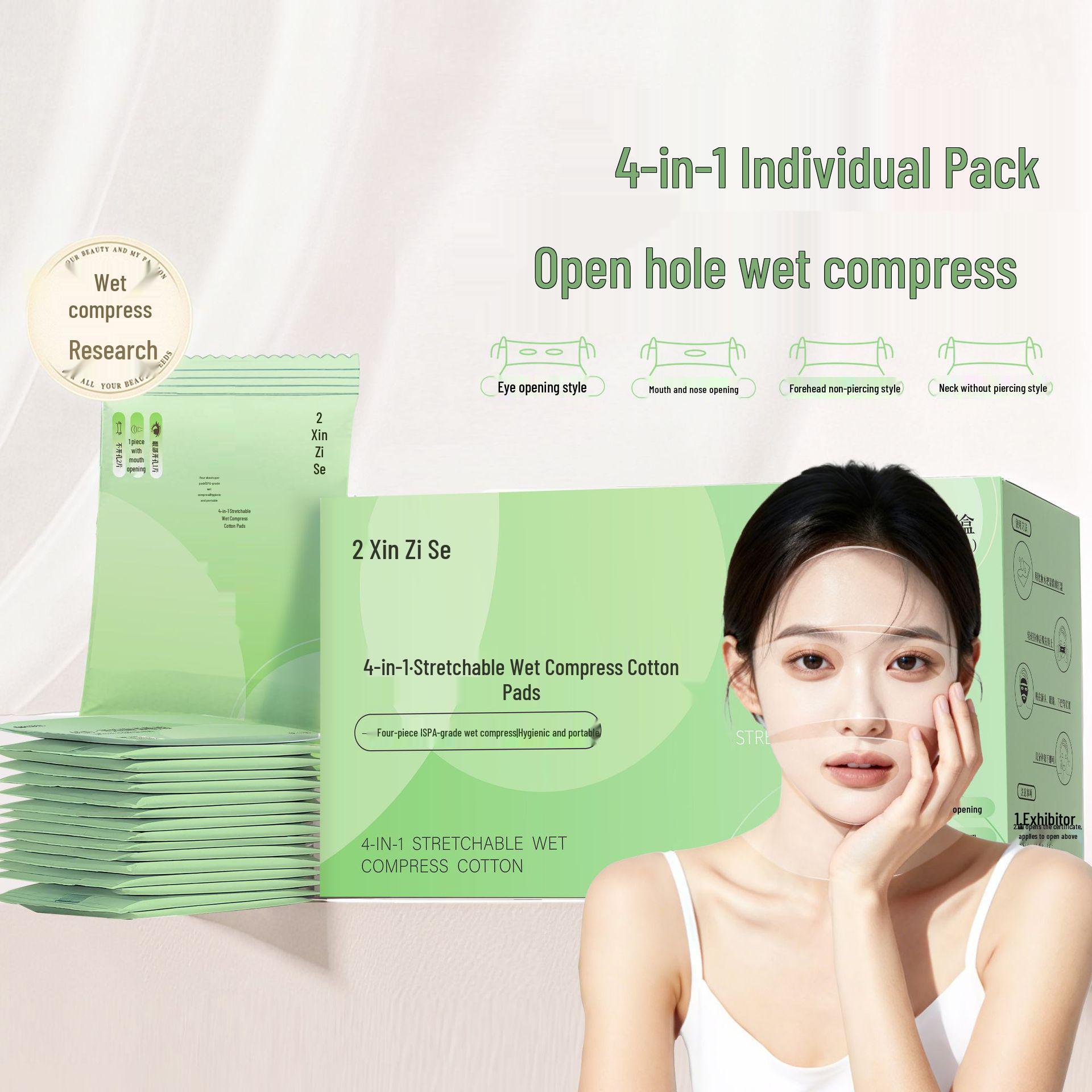 Four-in-One Hydrating Cotton Pads - Stretchable, Thin Tencel Wet Compress Towels in Individual Packaging for Skincare.