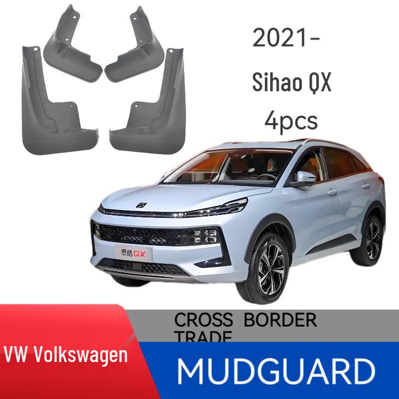 

Брызговики для автомобиля Volkswagen JAC Sihao QX, грязезащитные щитки, декоративные аксессуары