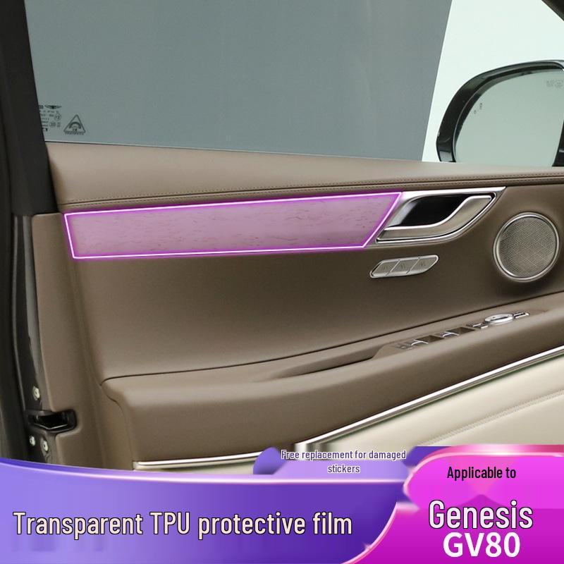 Der Genesis GV80 ist ein leistungsfähiges, kompaktes und leichtes Auto mit einem leistungsstarken Elektromotor, der mit einer Leistung von 120 kW (250 PS) und einer Leistung von 120 PS (400 Nm) angetrieben wird. Er verfügt über eine 100-mm-Lauffläche und eine 12-mm-Lauffläche mit 120 mm Durchmesser. (2021-2023) Schaltkonsolen-Aufkleber - Transparente TPU-Folie Zubehör.