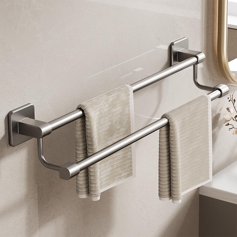 No-Drill Staggered Double & Single Rod Bathroom Towel Rack