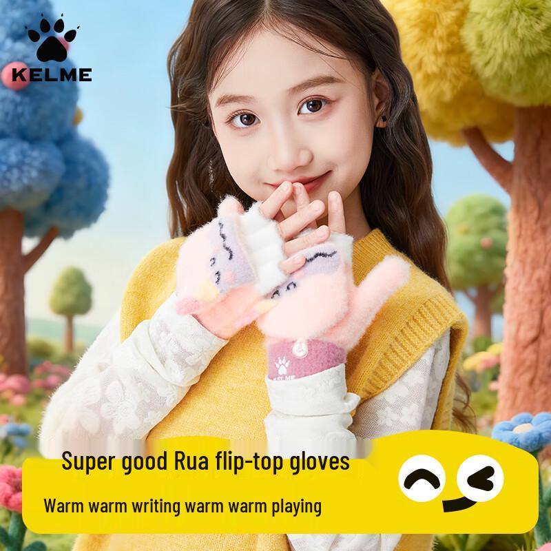 

KELME Kids Winter Convertible Writing Gloves One Size (3-12 Years)