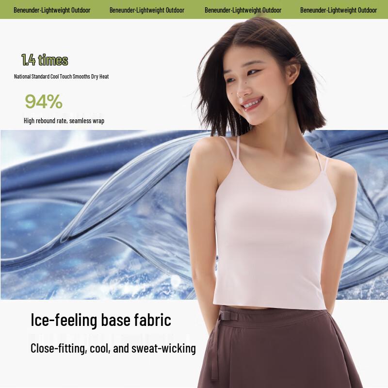 Beneunder Bra-in Seamless Camisole SF615 L