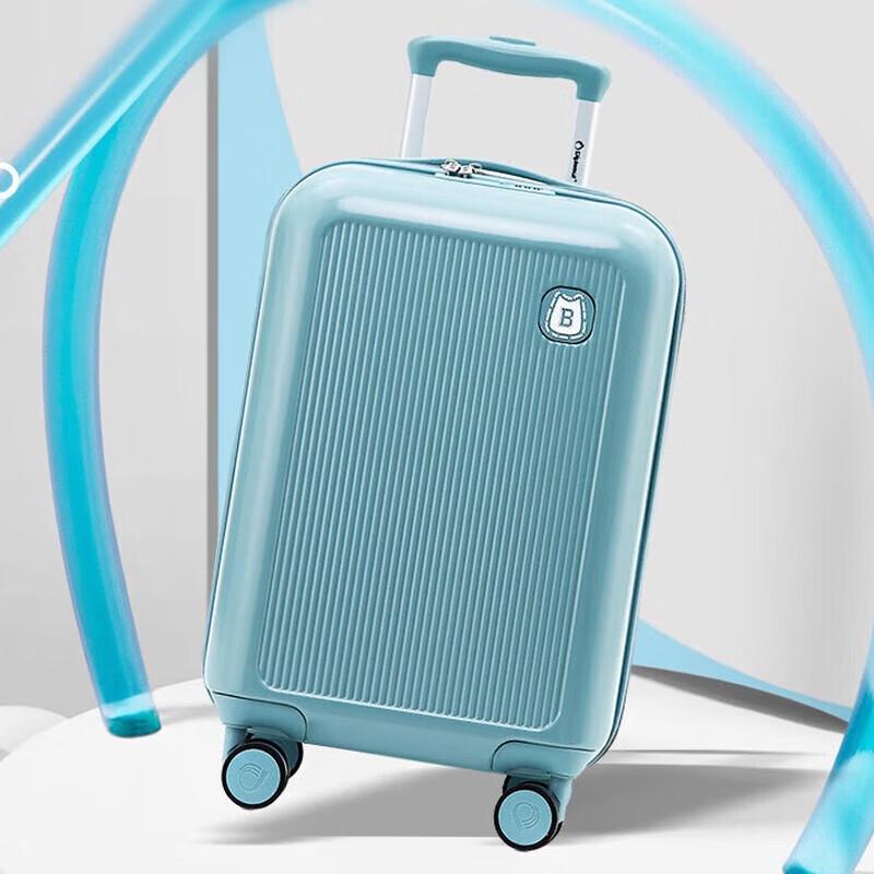 Diplomat YP-SW2203 Fashion Spinner Luggage 20-inch
