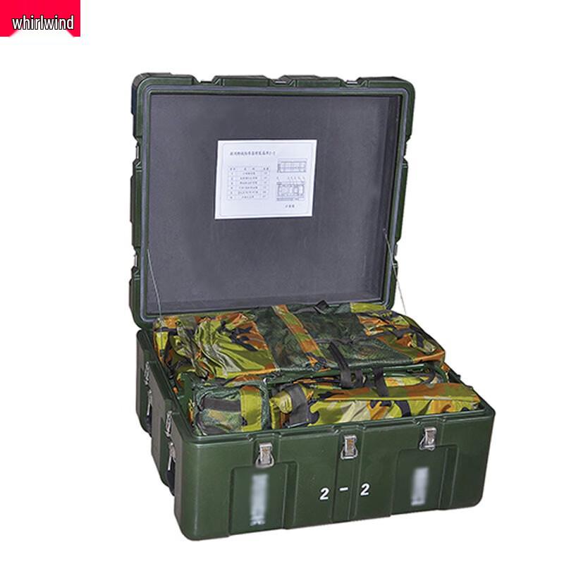 Xuan Shi Outdoor Camping Supply Unit Set