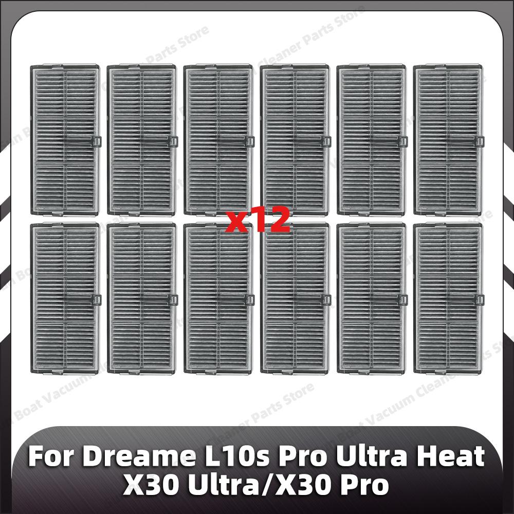 Compatible for Dreame L10s Pro Ultra Heat / X30 Ultra / X30 Pro Main Side Brush HEPA Filter Mop Pad Dust Bag Spare Parts