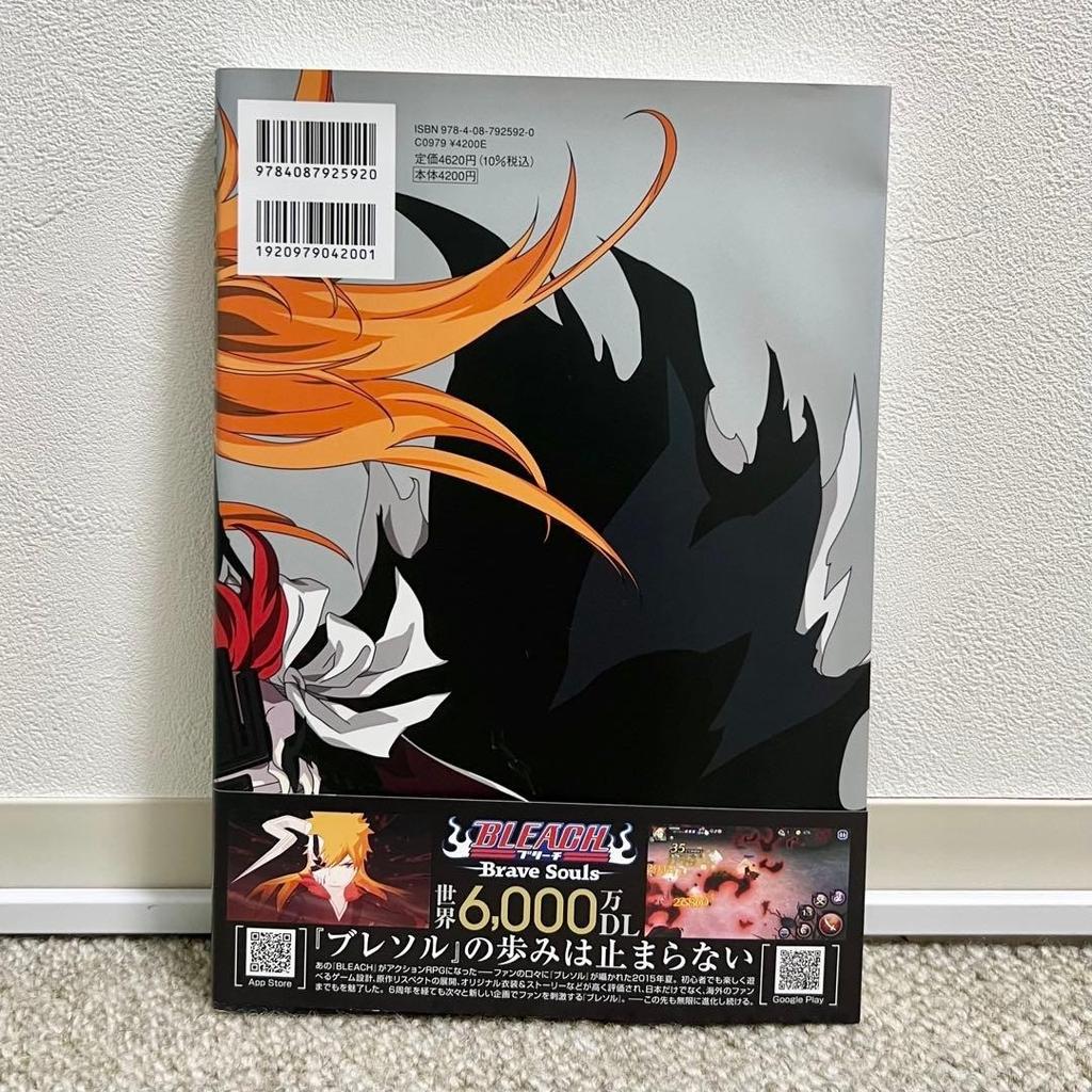 Bleach Brave Souls Official Artworks Art Book Tite Kubo JAPAN Anime Manga