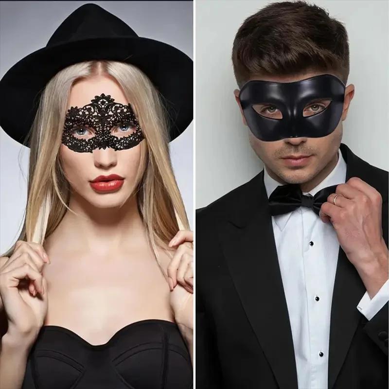 Men Women Masquerade Prom Sexy Black Eye Masks Couple Venetian Cosplay Props Halloween Carnival Party Headdress Half Face Masks