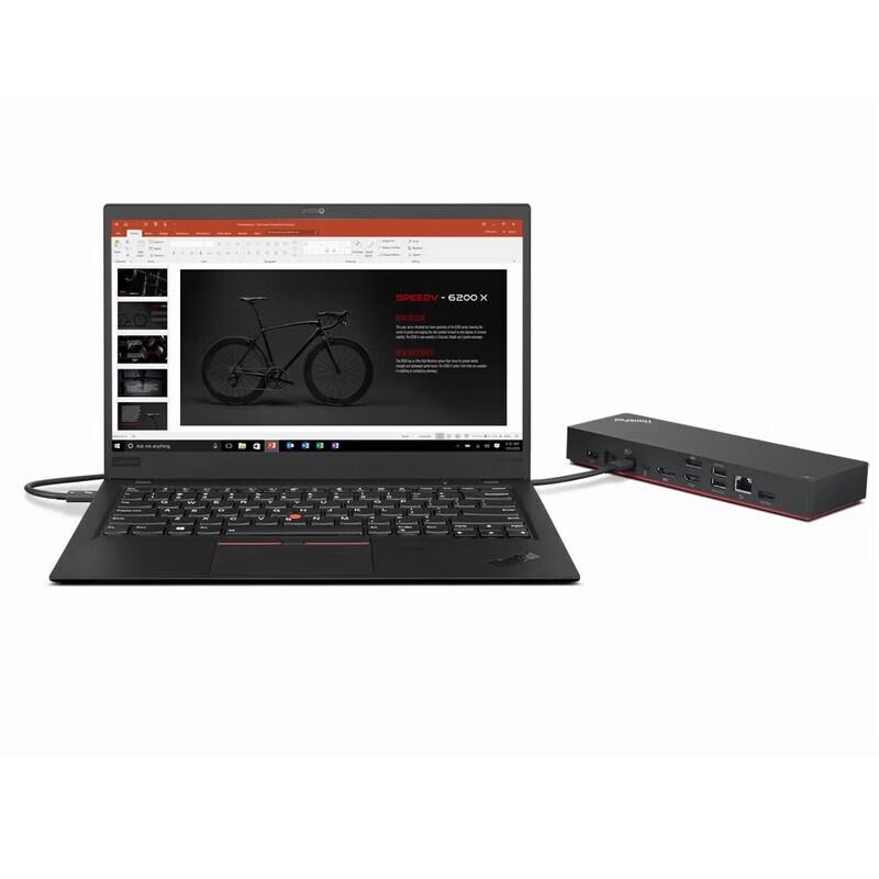 Lenovo ThinkPad Thunderbolt 4 Universal Desktop Dock
