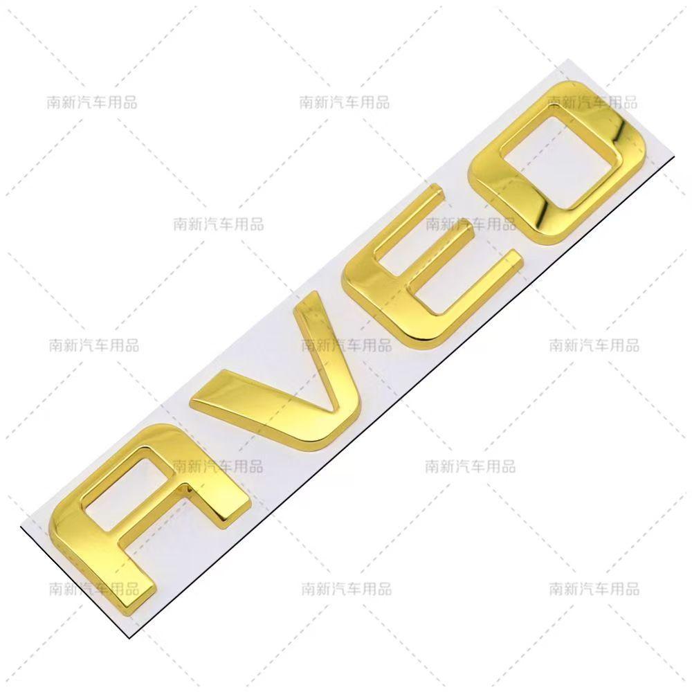 3D Custom Modified Metal Car Sticker for AVEO Rear Badge