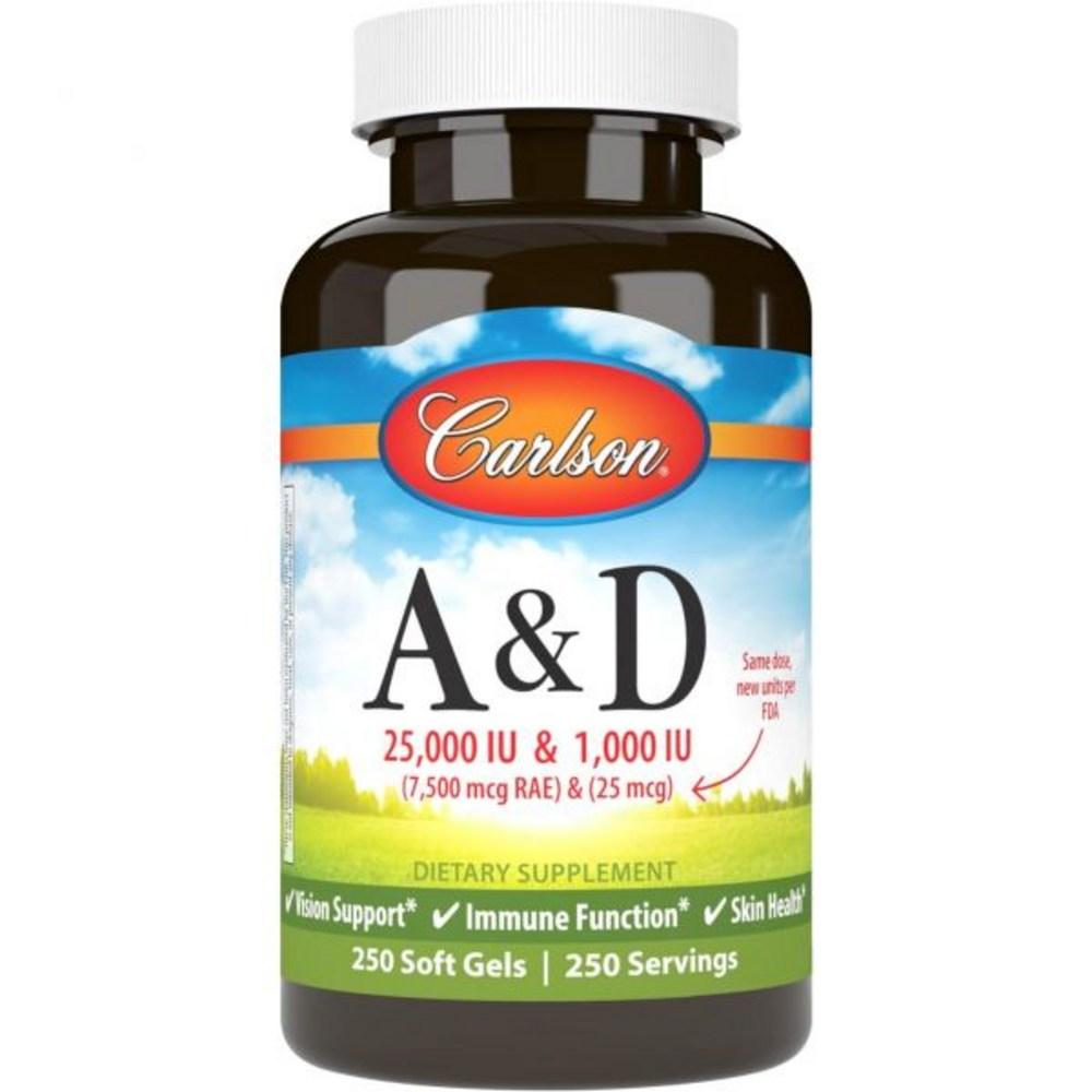 Carlson Vitamin Vision Support - A & D 25000 IU 7500 mcg RAE A 1000 IU 25 mcg D