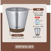 Thermos Vacuum Insulated Cup 400ml Mocha JDD-401 MC
